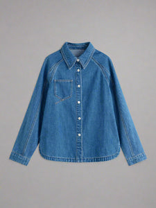 Versatile Denim Shirt