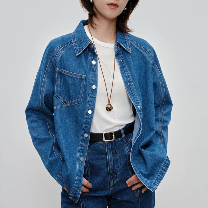 Versatile Denim Shirt