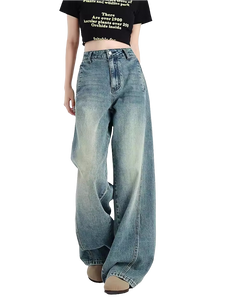 Baggy Jeans