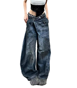 Baggy Jeans